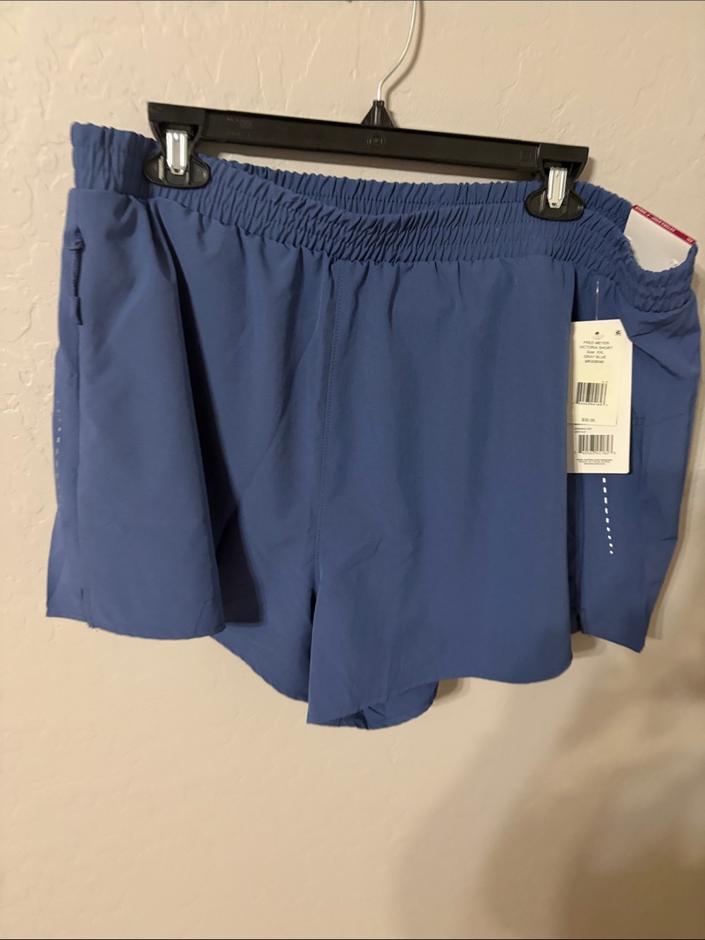 Marika Periwinkle Blue Elastic-Waist Athletic Shorts